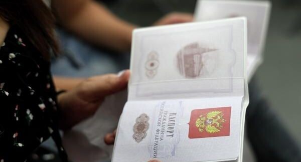    РИА «Новости»