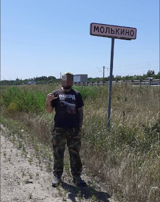 Герой интервью приезжает в Молькино