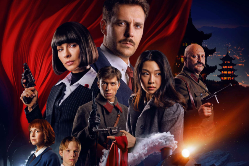 Фильм "Красный шёлк", Россия, Китай, 2025 г. Режиссёр: Андрей Волгин. Жанры: детектив, боевик, экшн. Продолжительность: 2 ч. 26 мин.