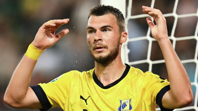   РИА Новости