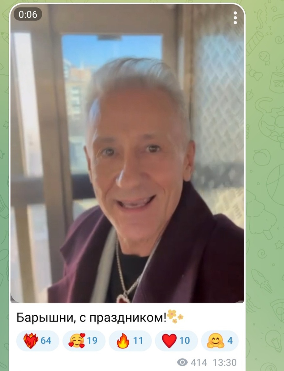    Олег Меньшиков