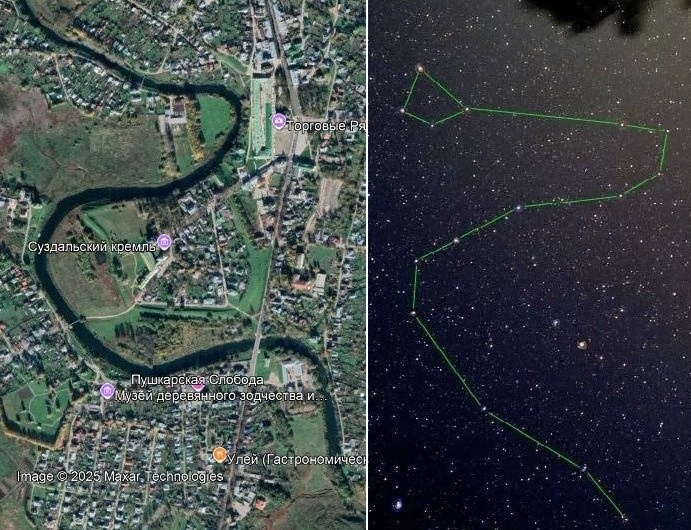 Современное созвездие Дракона-это славянский Велес или правильней- Волос. Главный бог славян.