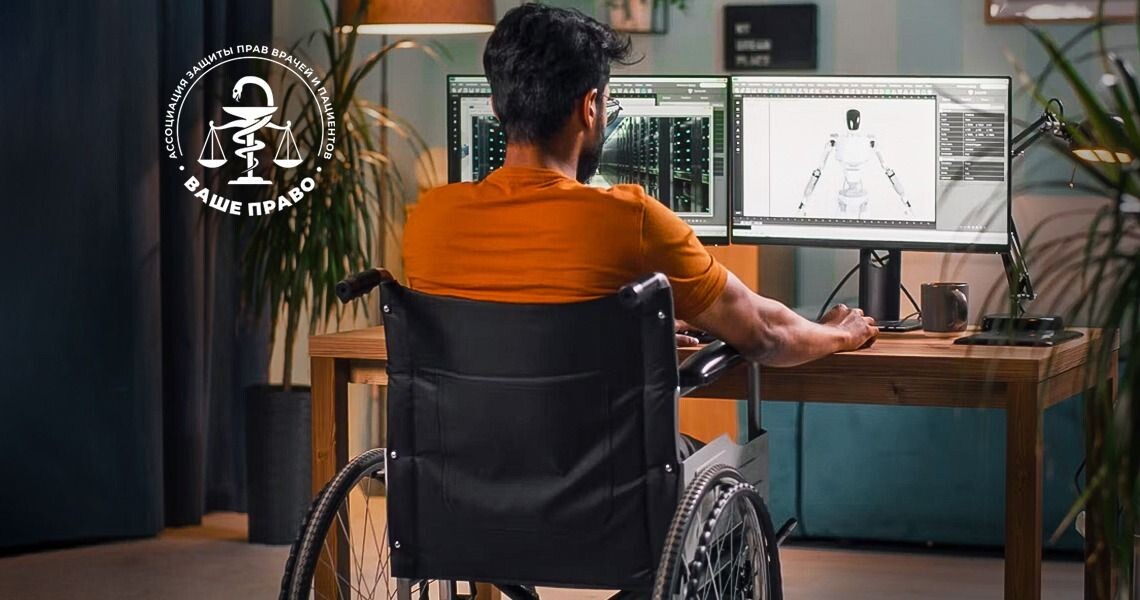 дизайн А.Жаданов