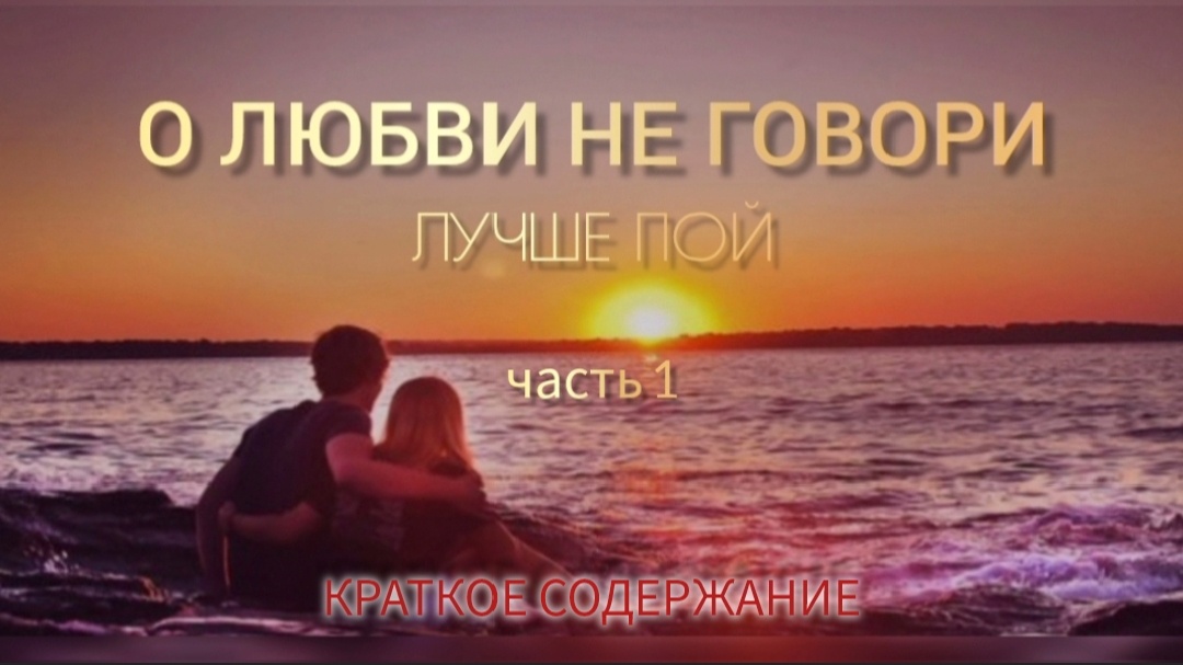 Коллаж автора. Буду рада, если песни помогут поддержать ваше праздничное настроение, ведь мы с друзьями из Smule так старались:) Слушайте в наушниках или на колонках:)