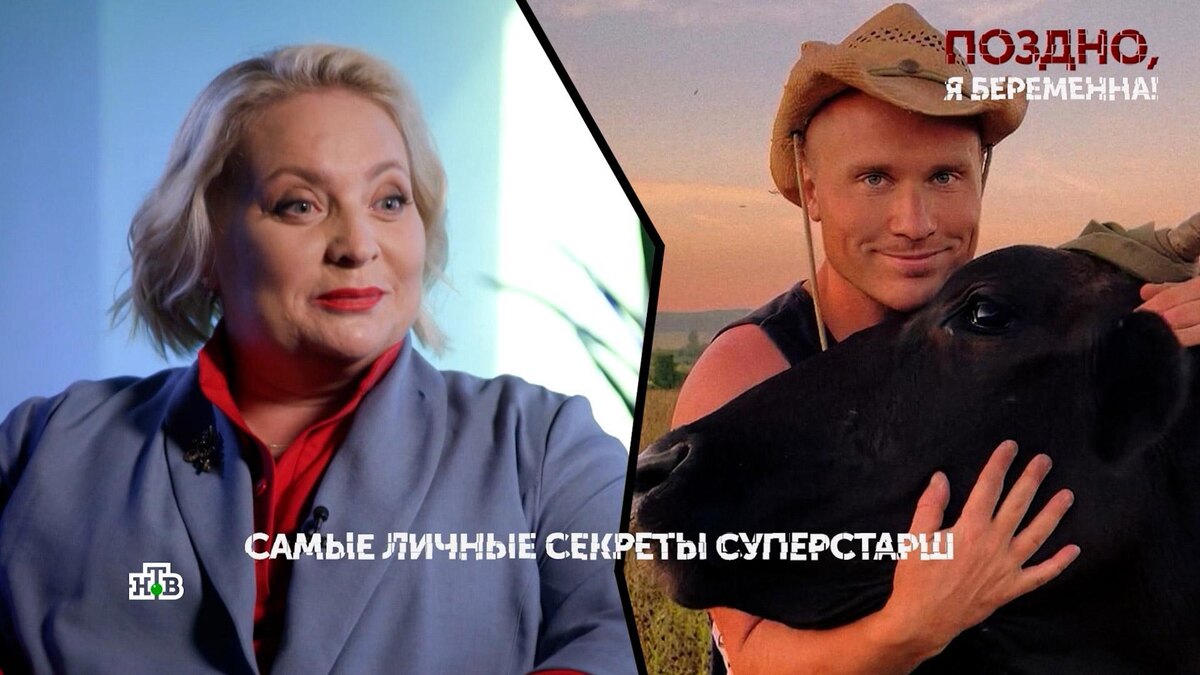    «Я беременная, а у него любовь»: Пермякова вспомнила о предательстве мужчины