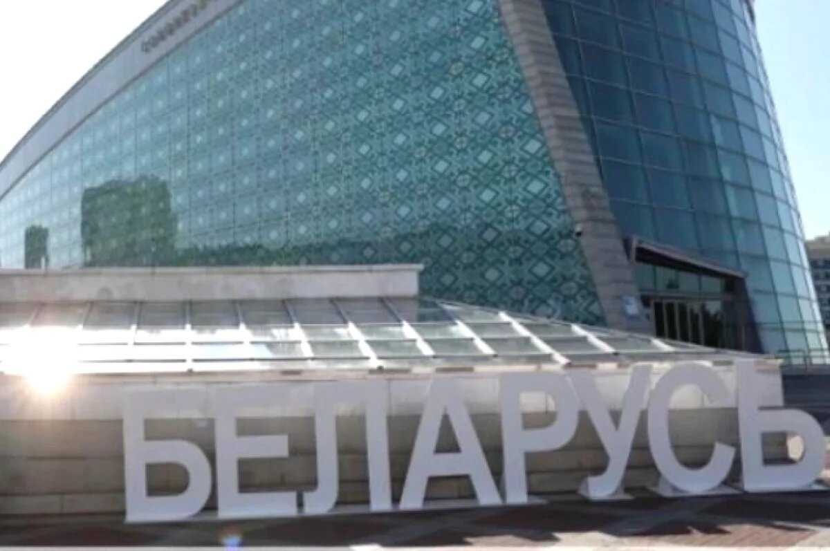    Башкирия подготовила законопроект будущего Российско-Белорусского кластера