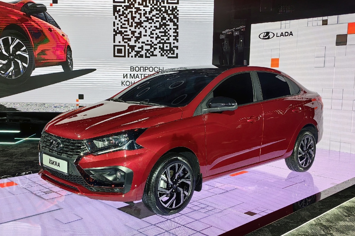 Lada Iskra - старт назначен на 19 апреля