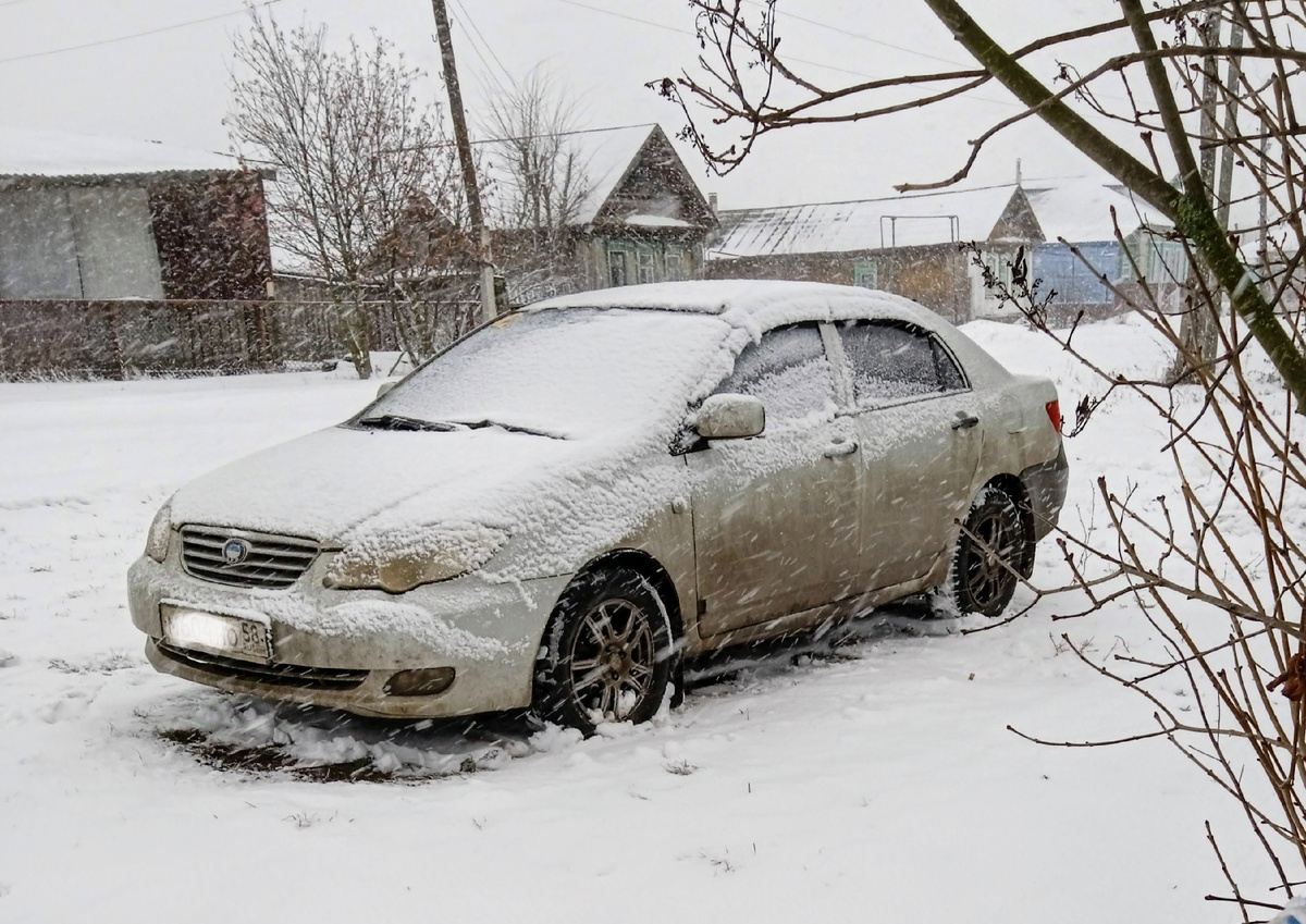Дети придумали название ласковое - «Битюля» 😊