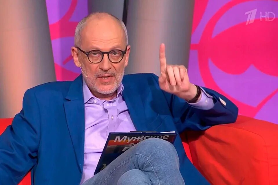   Александр Гордон, кадр из шоу «Мужское/женское», Первый канал