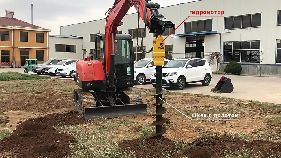 Гидробур бульдозера. Снимок взят из https://baza.drom.ru/ekaterinburg/equipment/gidrobur-digga-pd8-exten-pd8-novyj-37265399.html

