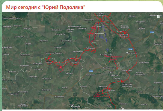    Скриншот с канала Юрия Подоляки