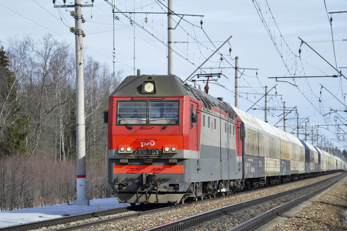 Исходное фото: Александр(75) / RailGallery