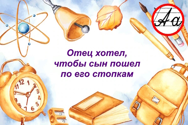 Коллаж из изображений Freepik