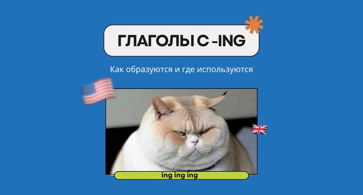 Изображение: Family English