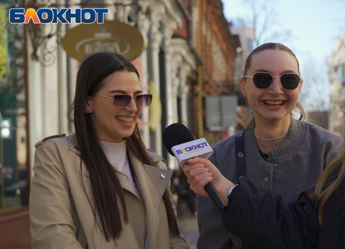 Фото: "Блокнот Краснодар"