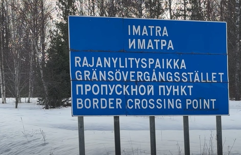 Фото: Prt Scr youtube.com / FINNTIMES