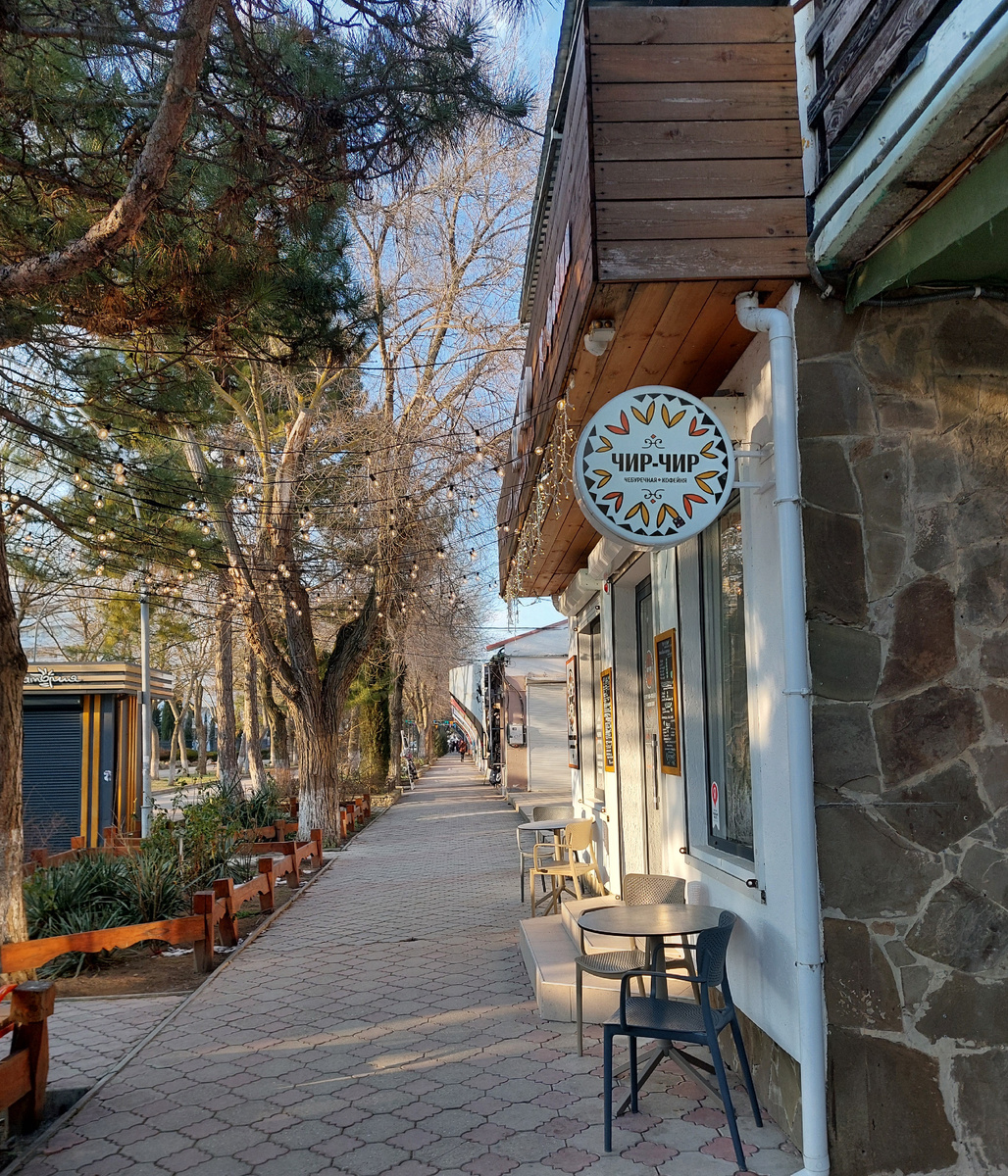 Фото автора