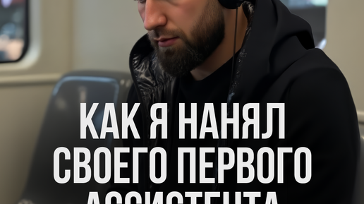 Как записать лекцию в текст