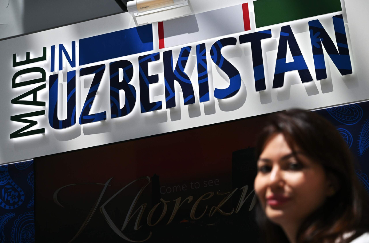 ©Фотохост-агентство РИА Новости/Рамиль Ситдиков