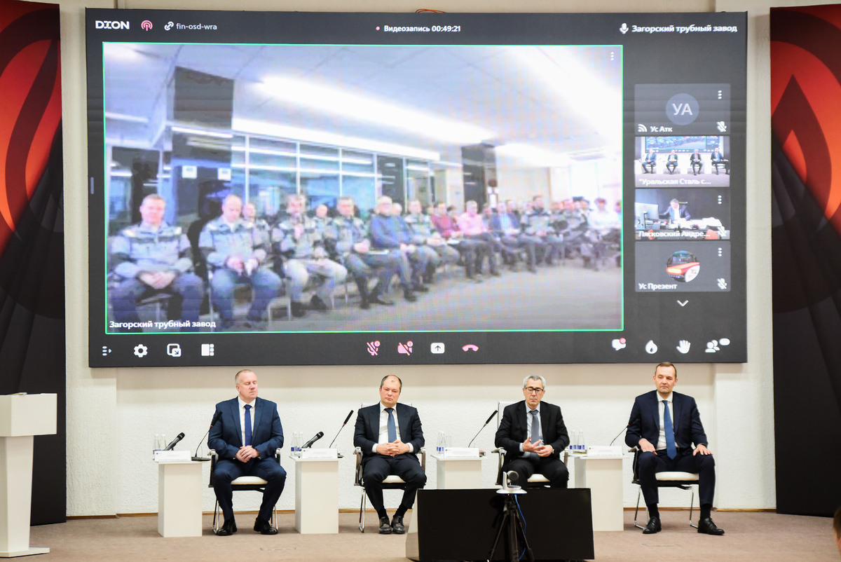 Управляющий директор АО "Уральская Сталь" Сергей Журавлев, генеральный директор УК "Уральская Сталь" Денис Сафин, директор по организационному развитию и управлению персоналом УК «Уральская Сталь» Рашид Ишмухаметов. исполнительный директор УК "Уральская Сталь" Сергей Готванский