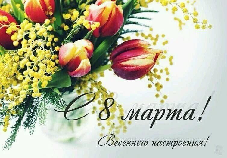 Картинка из открытых источников