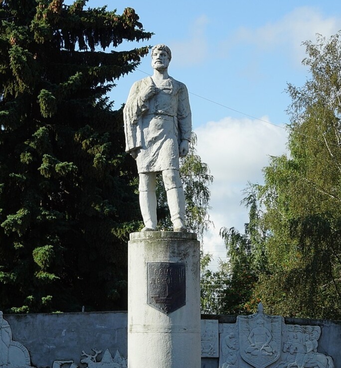 Памятник С.И. Дёжневу.