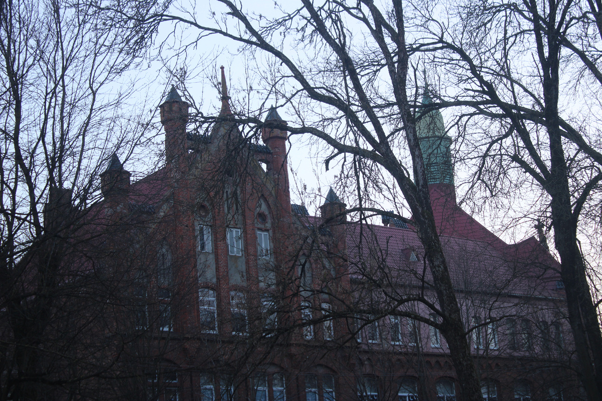 Побыла и ушла!