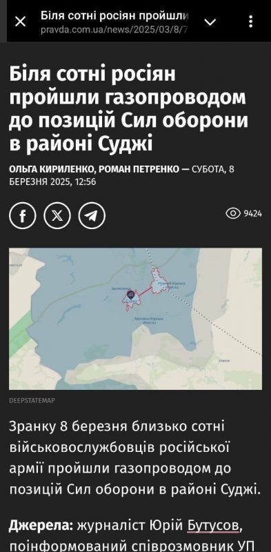    Все не просто плохо, все - катастрофично - сообщает признанный в РФ иностранным агентом Юрий Бутусов.