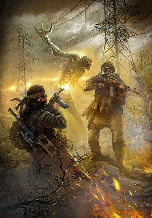 фантастика.