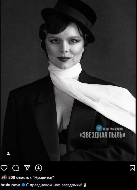 взято из открытых источников