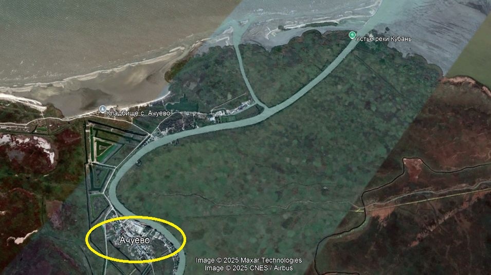 Устье реки Кубань.