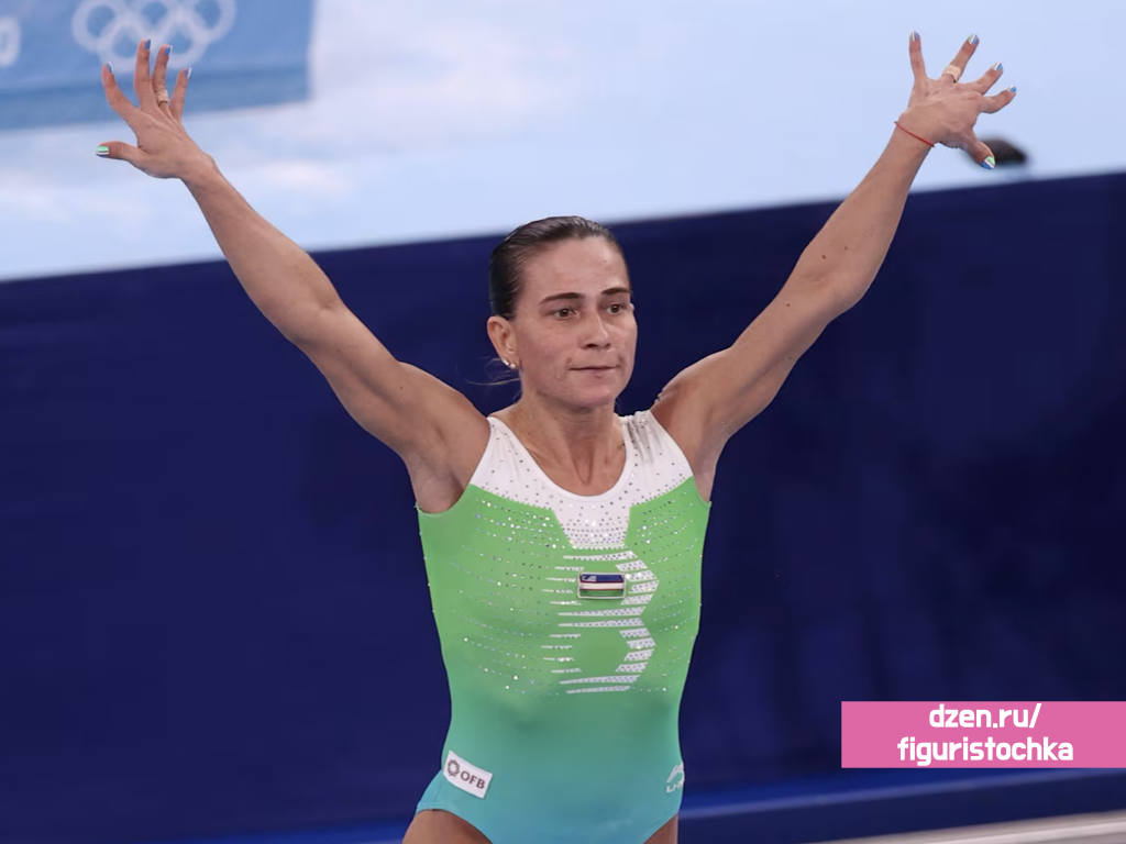 Оксана Чусовитина. Фото: getty images.