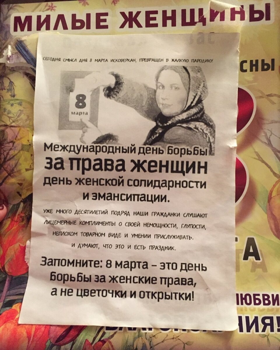 Яндекс-картинки: https://avatars.dzeninfra.ru/get-zen_doc/271828/pub_65eaf2856f8a3a5647c3de85_65eaf5ec5851e30b8c793464/scale_1200