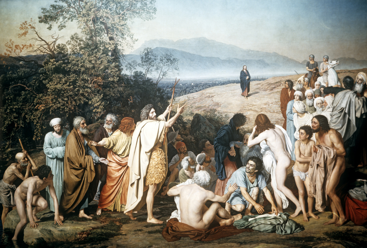     Репродукция картины «Явление Христа народу», А.А. Иванов / РИА Новости / Селимханов