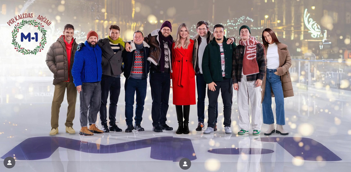 1. San Ant: литовцы, прекрасная и любимая команда M-1. 