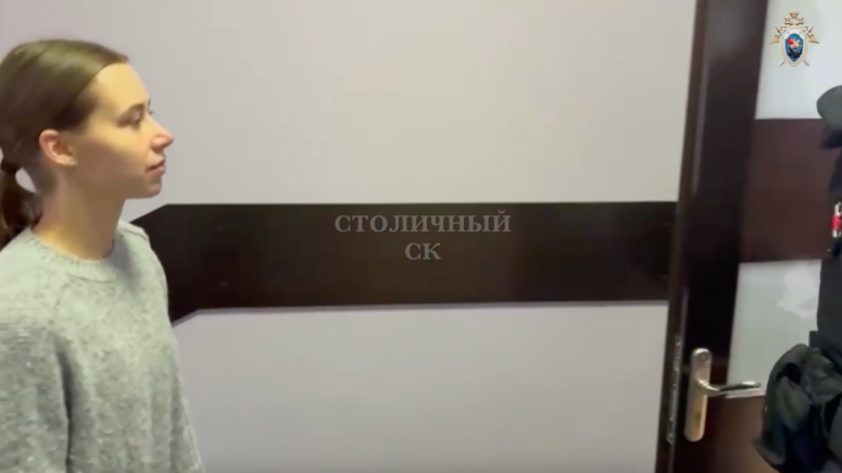    Александра Митрошина. Кадр из видео / t.me/skmoscowgsu