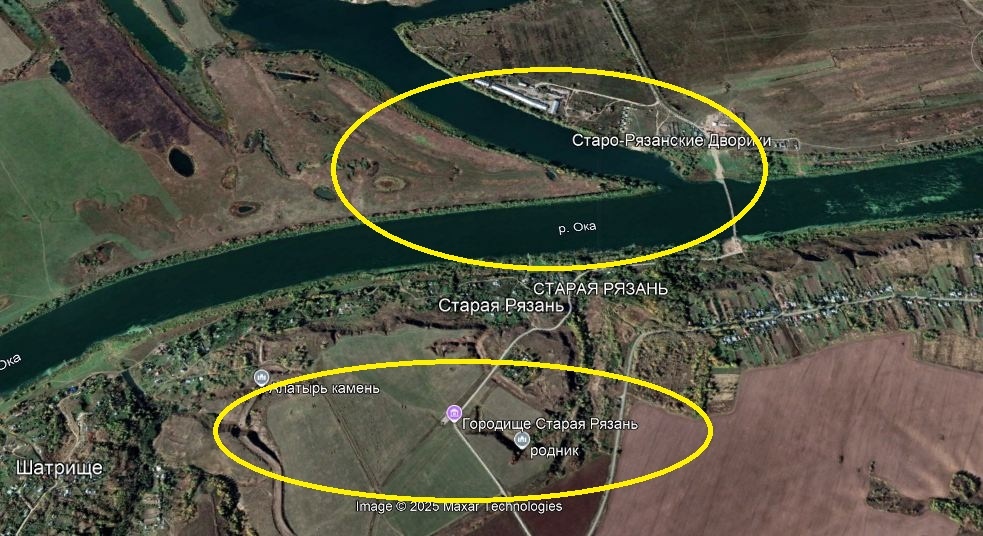 Старая Рязань