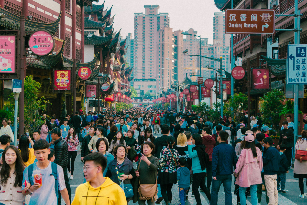 Шанхай, Китай / Javier Quiroga / Unsplash