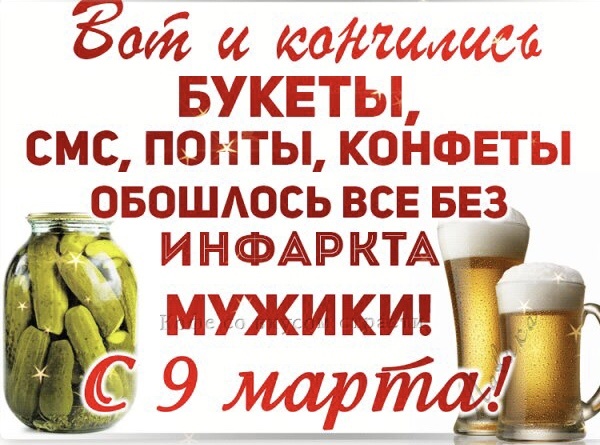Смс я люблю парню Смс я люблю парню