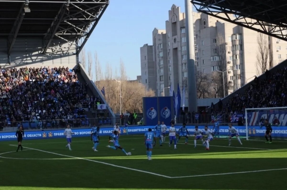   Воронежский «Факел» проиграл «Зениту» из Санкт-Петербурга