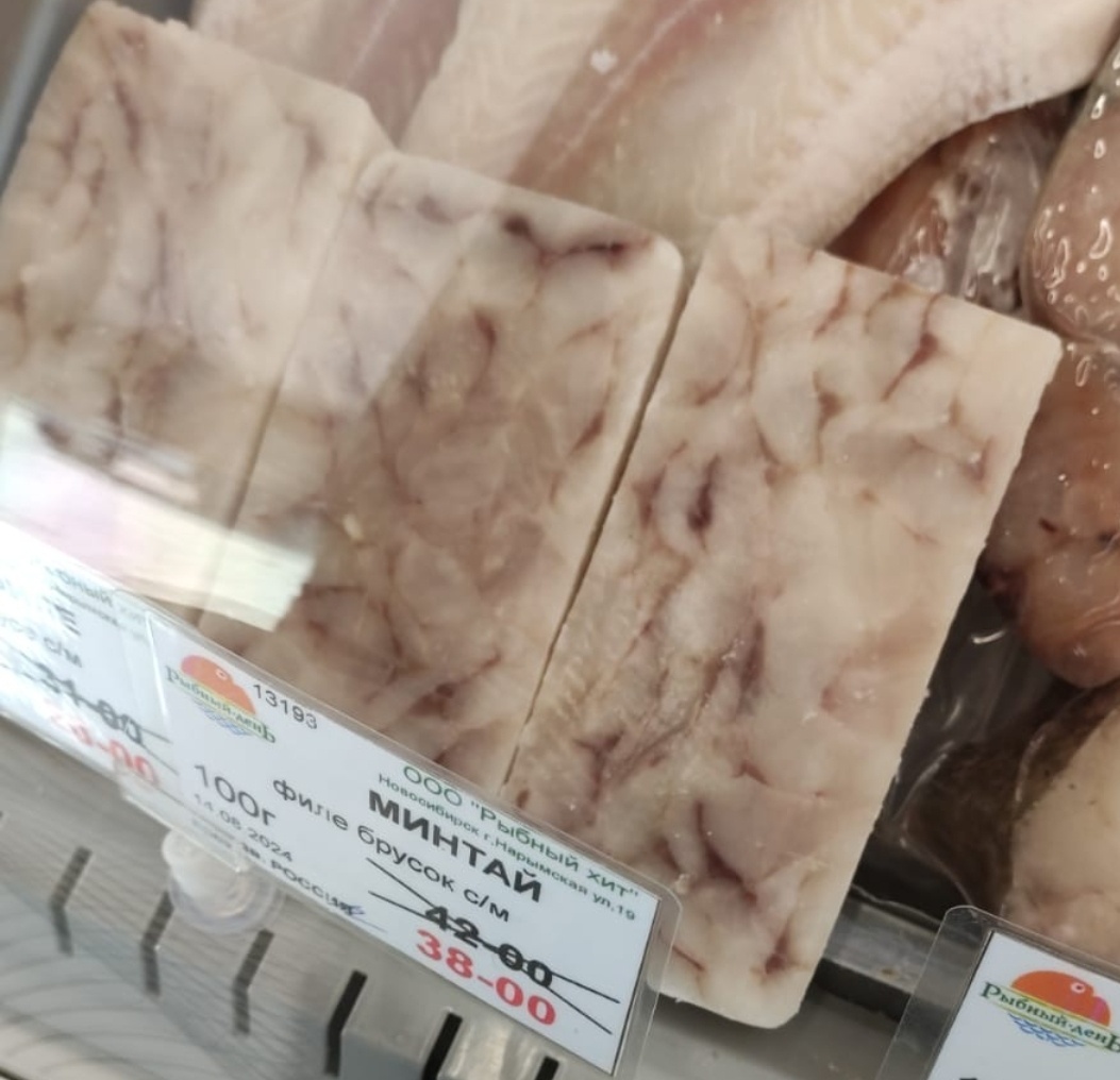 Примерно так это выглядит 