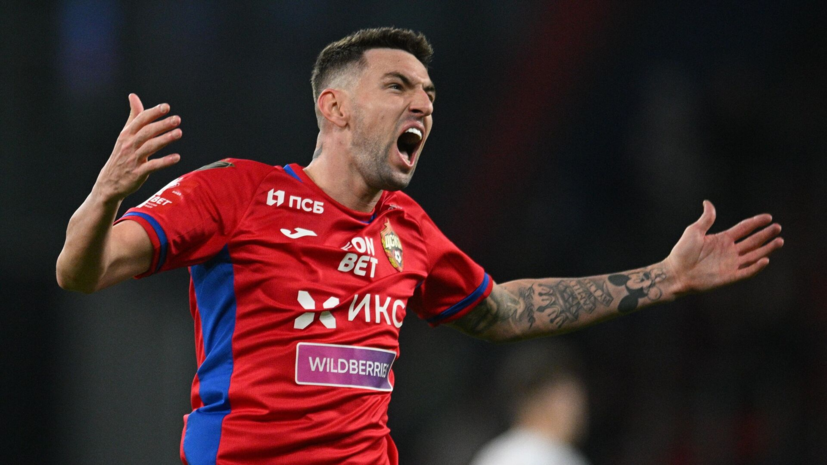   РИА Новости