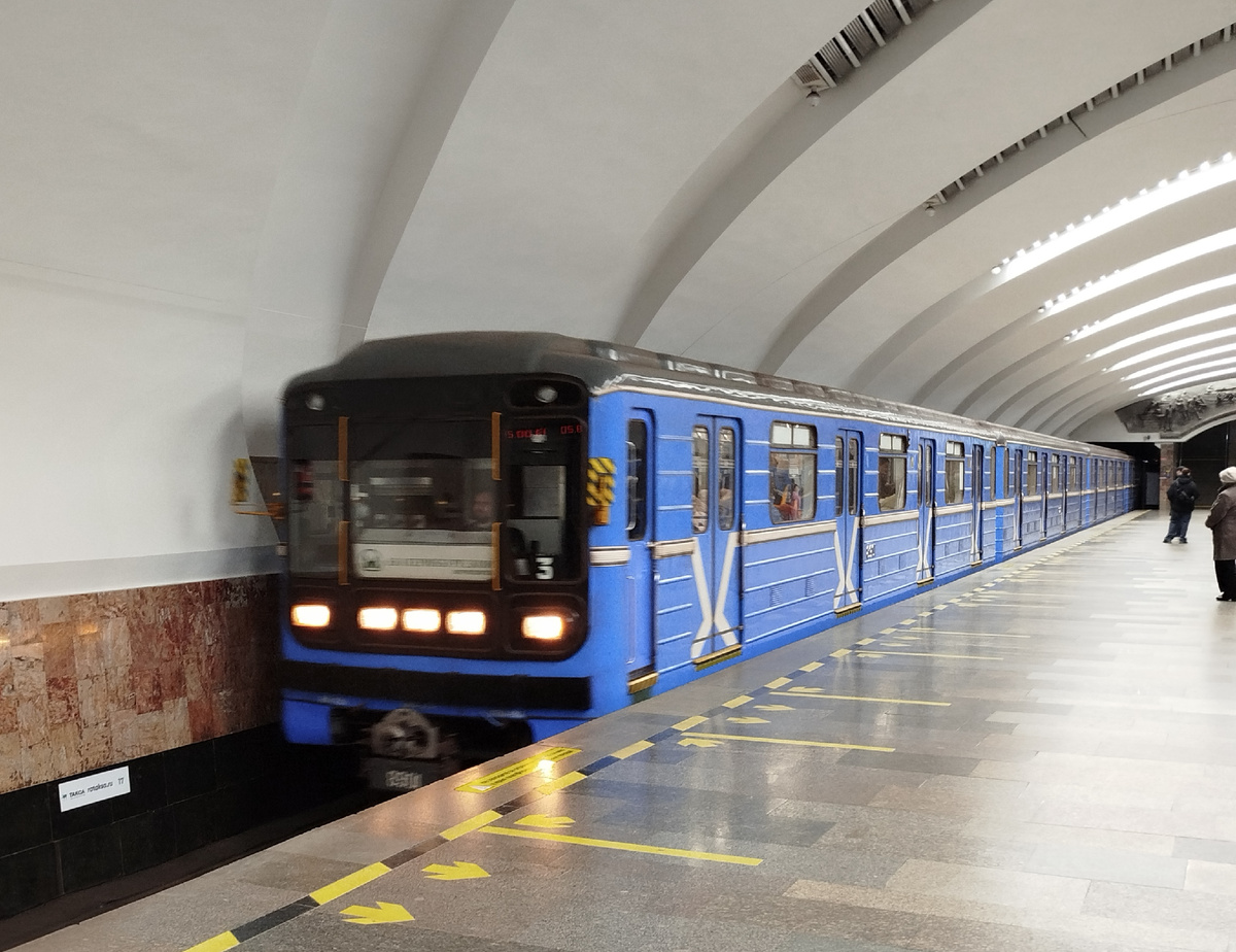 Станция метро "Уралмаш"