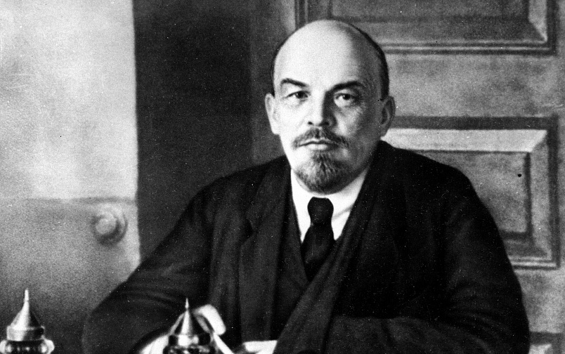 В.И. Ленин.