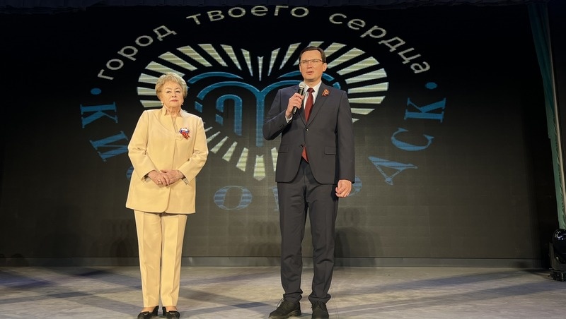      Фото: администрация Кисловодска