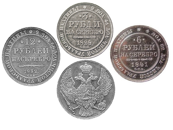Платиновые монеты царской России. Фото из сети интернет