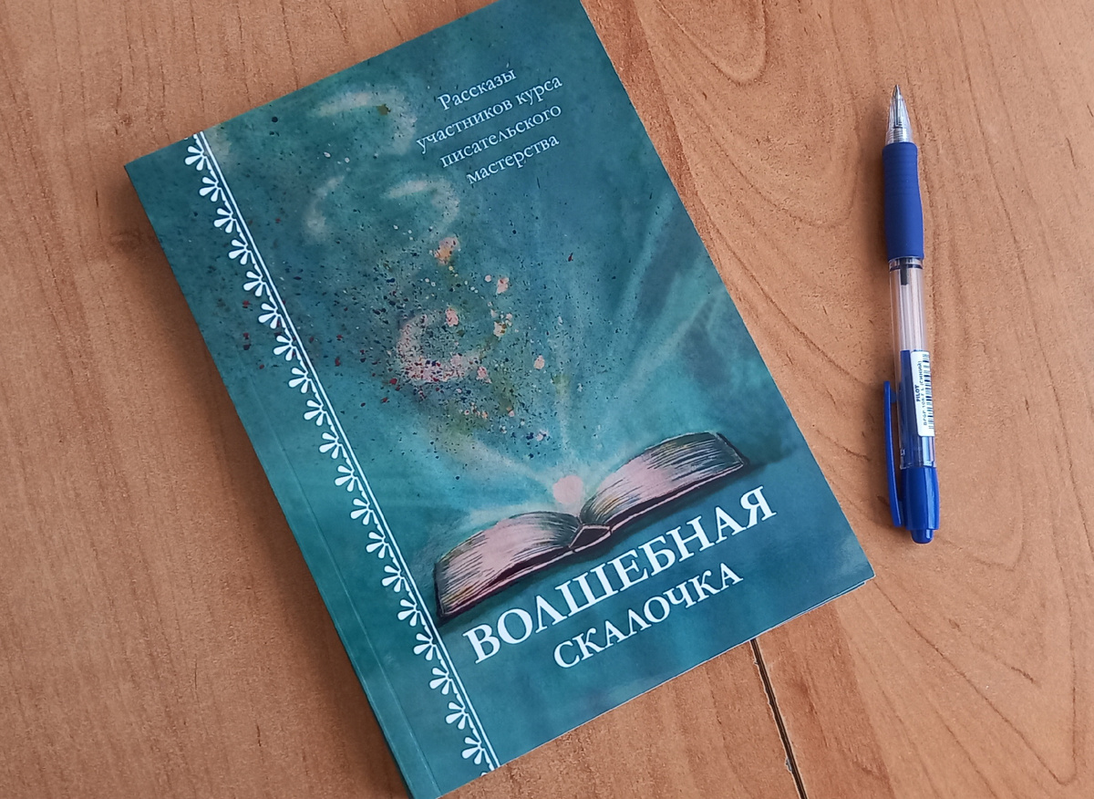 Нашла! Это оказалось нетрудно😊