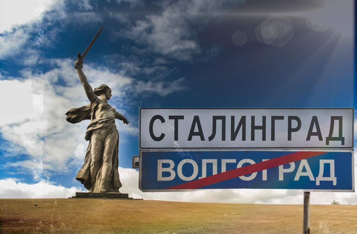    Иллюстрация: REX