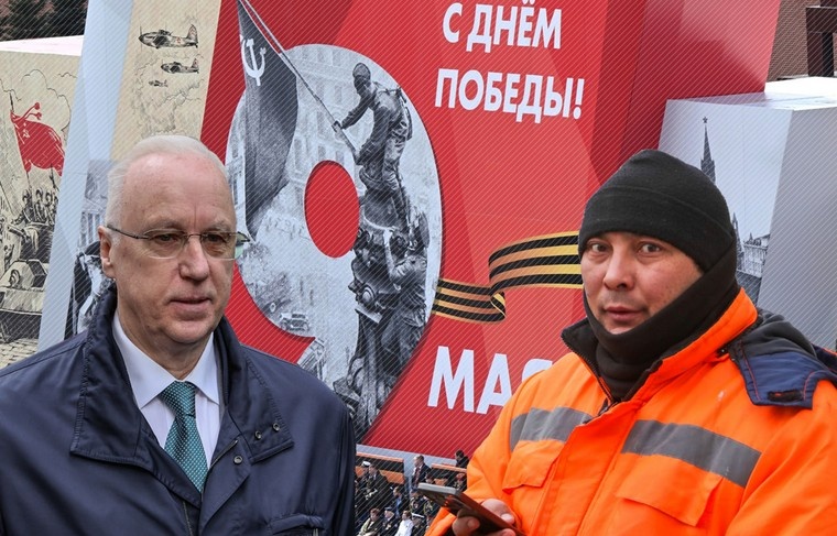    Иллюстрация NEWS.ru