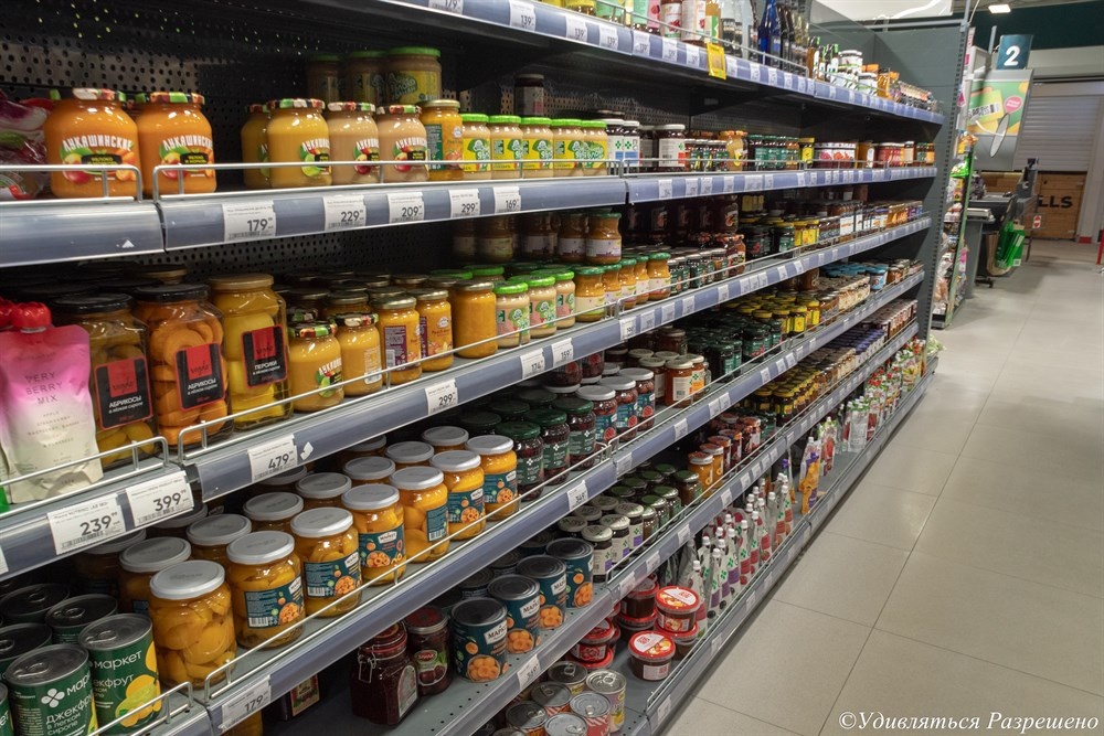 Вон сколько всего